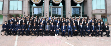 邯郸冀南新-首屏背景图