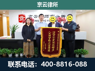 邯郸冀南新-工贸厂房拆迁维权律师